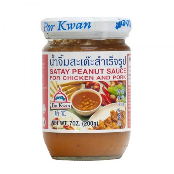 Satay Sauce